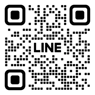 LINE友だち登録用QRコード